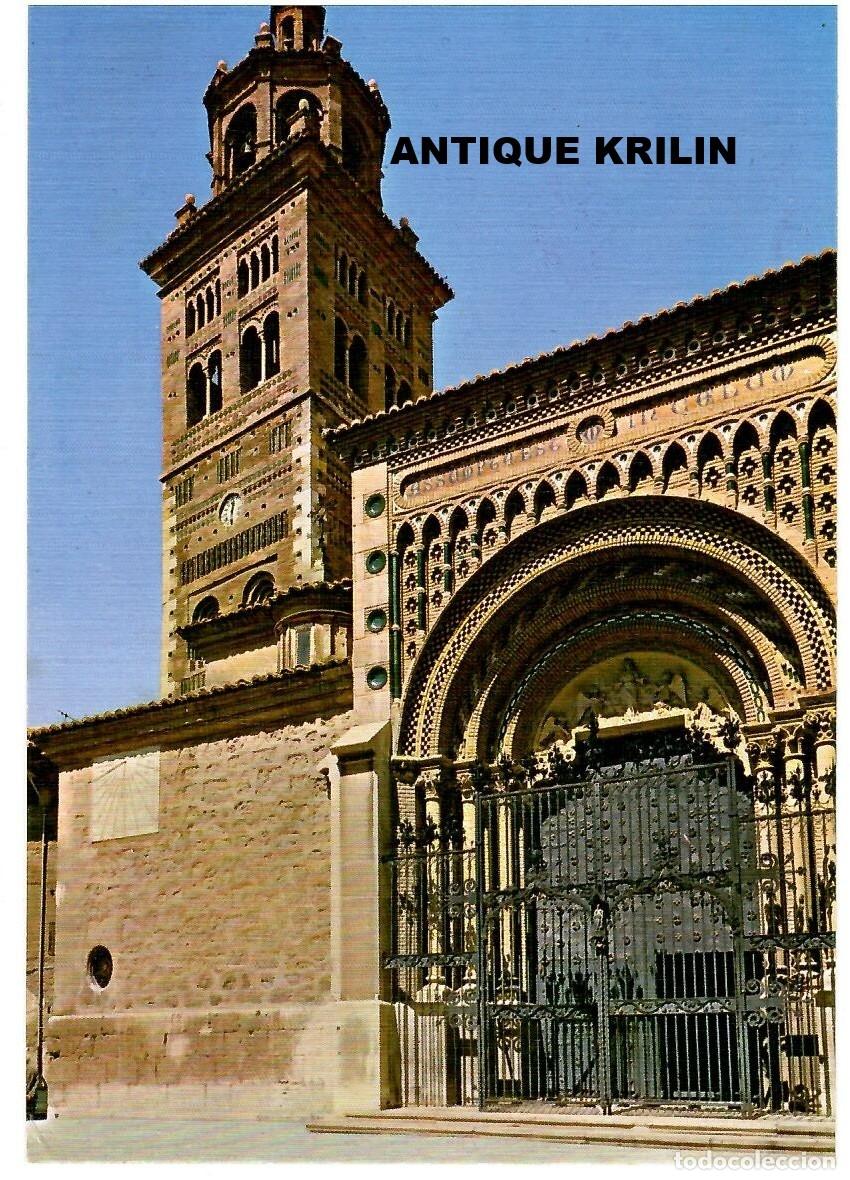 Postales: TERUEL N&ordm; 26 CATEDRAL - ENTRADA PRINCIPAL / EDICIONES SICILIA / SIN FRANQUEAR