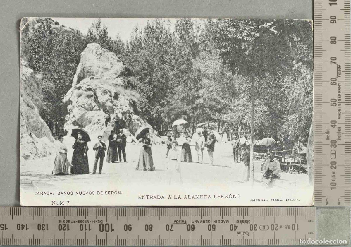 Postales: POSTAL. BA&Ntilde;OS NUEVOS DE SER&Oacute;N. JARABA ENTRADA A LA ALAMEDA (PEN&Oacute;N