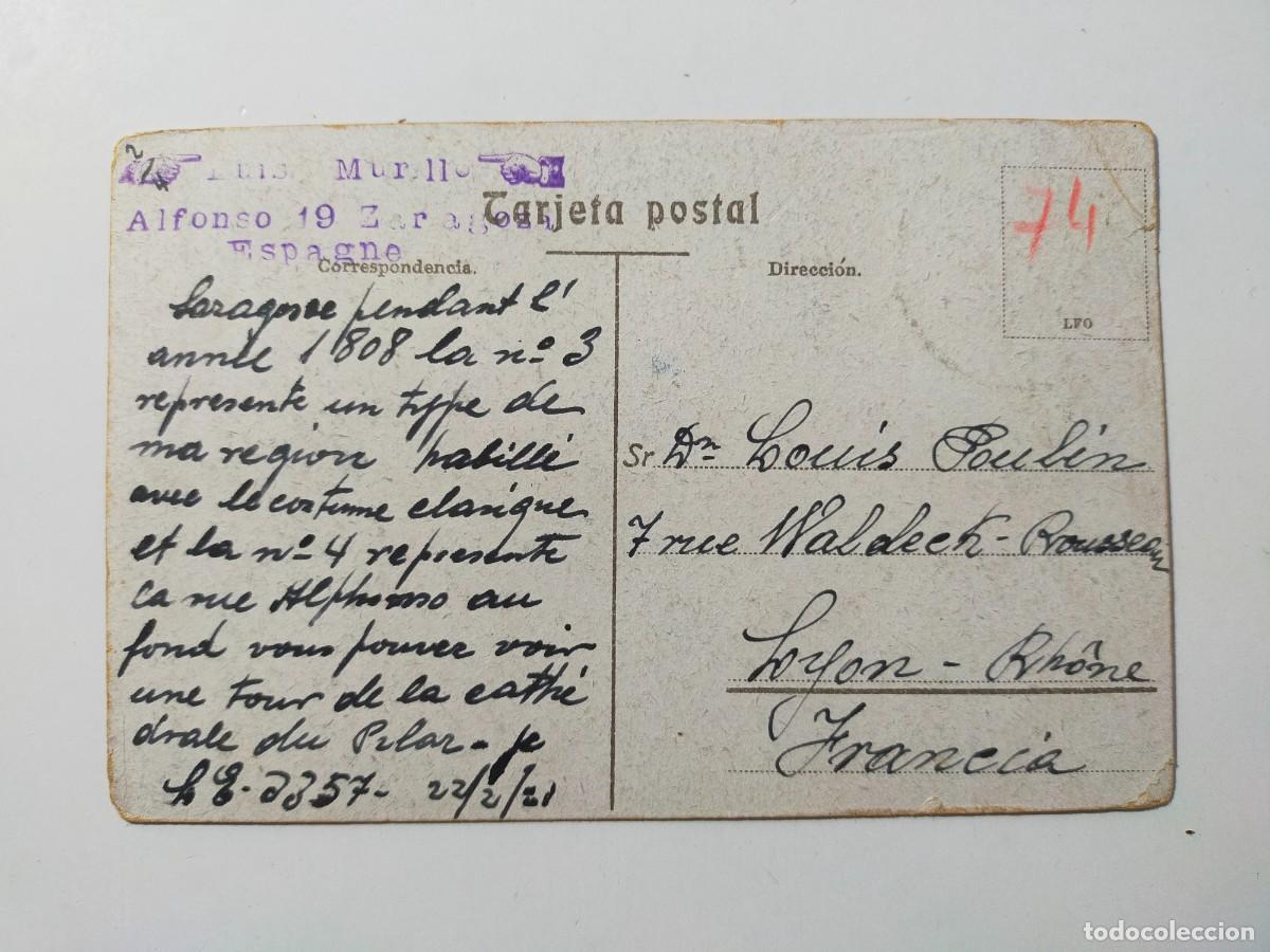 Postales: Tarjeta Postal: Monumento del Centenario de los Sitios, ZARAGOZA. - Escrita - Foto 2