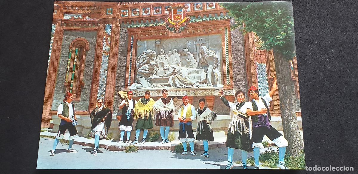 Postales: TERUEL-V15-II-150X105mm.-NO ESCRITA-RETABLO DE LOS AMANTES