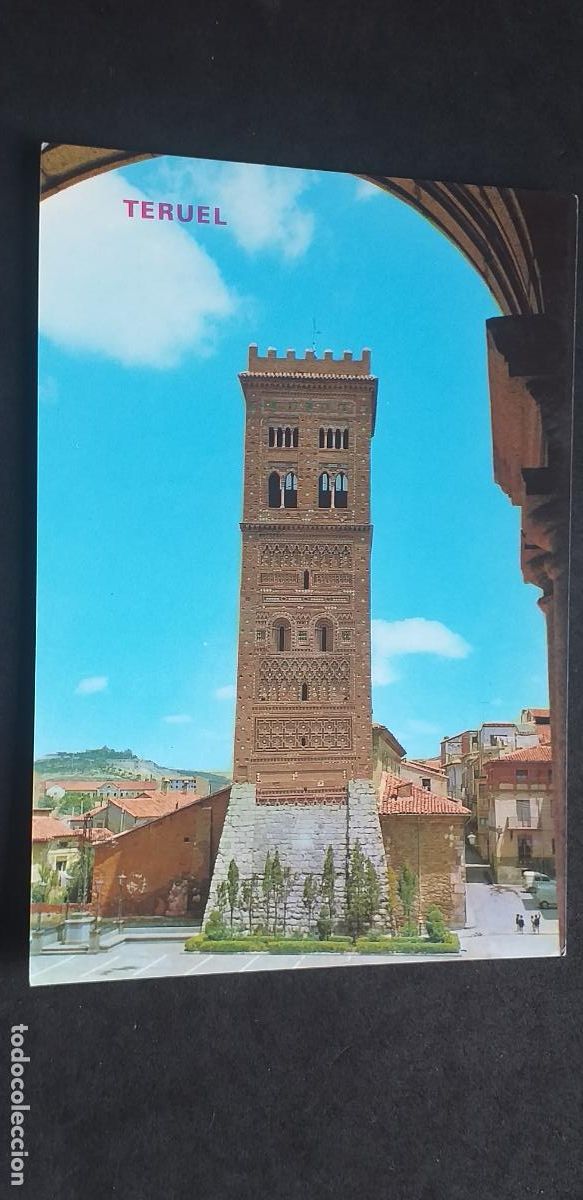 Postales: TERUEL-V15-II-150X105mm.-NO ESCRITA-TORRE DE SAN MARTIN