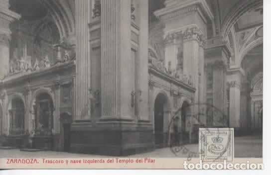 Postales: ZARAGOZA EL PILAR SIN ESCRIBIR
