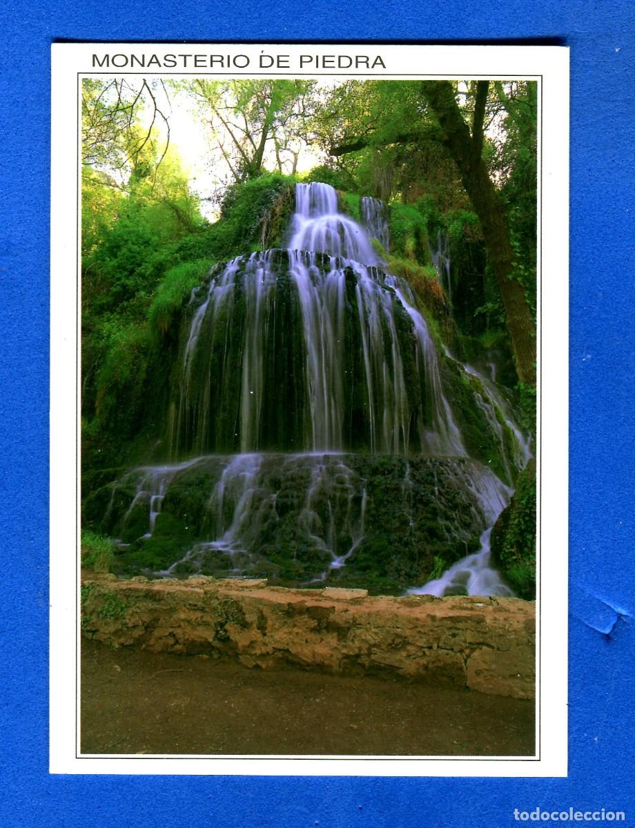 Postales: POSTAL SIN CIRCULAR MONASTERIO DE PIEDRA 39 ZARAGOZA EDITA SICILIA