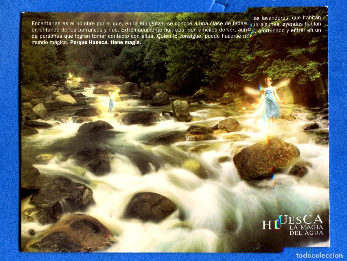 Postales: POSTAL SIN CIRCULAR HIUESCA EDITA TURISMO