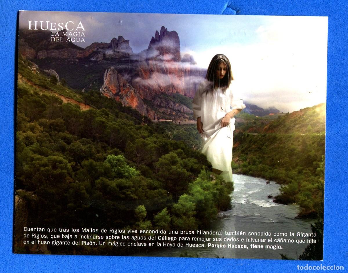 Postales: POSTAL SIN CIRCULAR HUESCA EDITA TURISMO