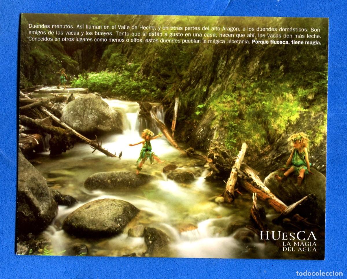 Postales: POSTAL SIN CIRCULAR HUESCA EDITA TURISMO