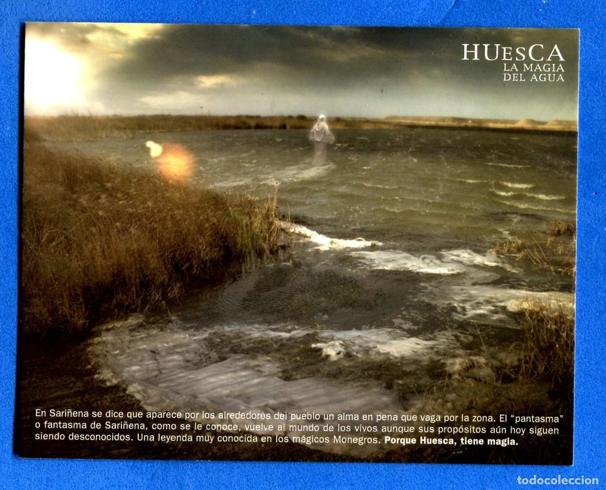 Postales: POSTAL SIN CIRCULAR HUESCA EDITA TURISMO
