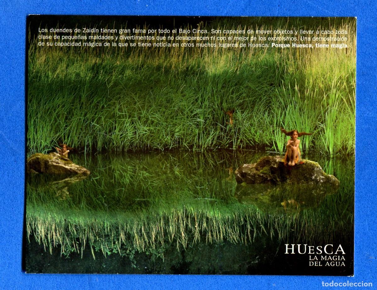 Postales: POSTAL SIN CIRCULAR HUESCA EDITA TURISMO