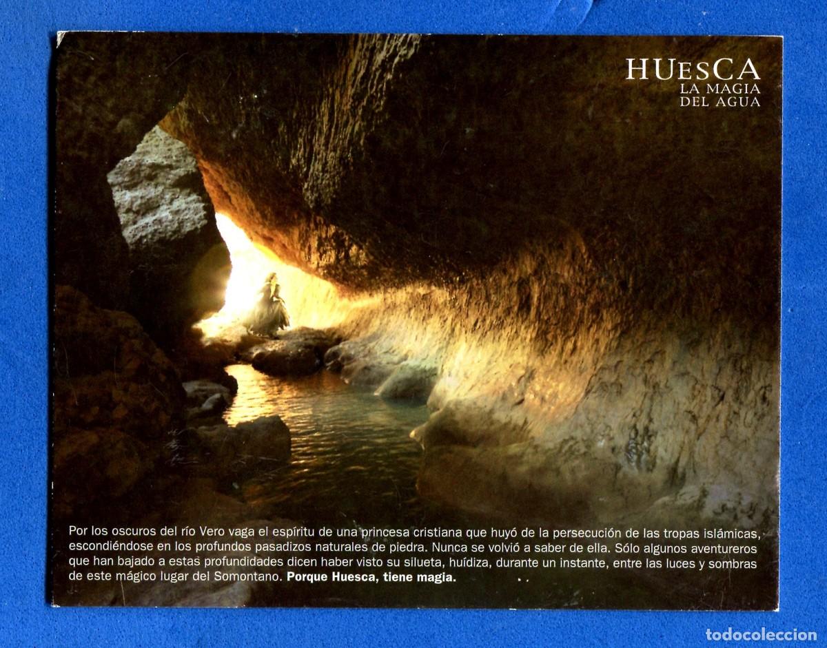 Postales: POSTAL SIN CIRCULAR HUESCA EDITA TURISMO