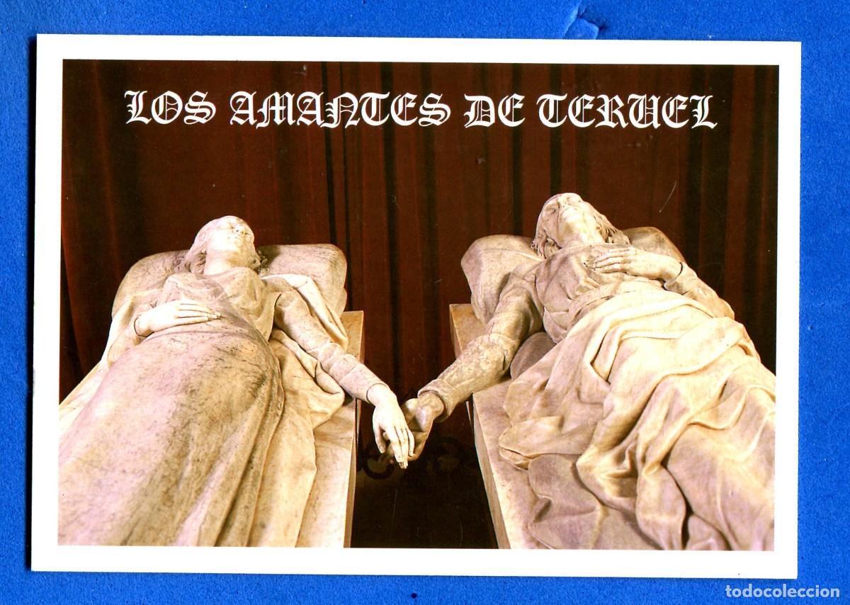 Postales: POSTAL ENTRADA LOS AMANTES DE TERUEL