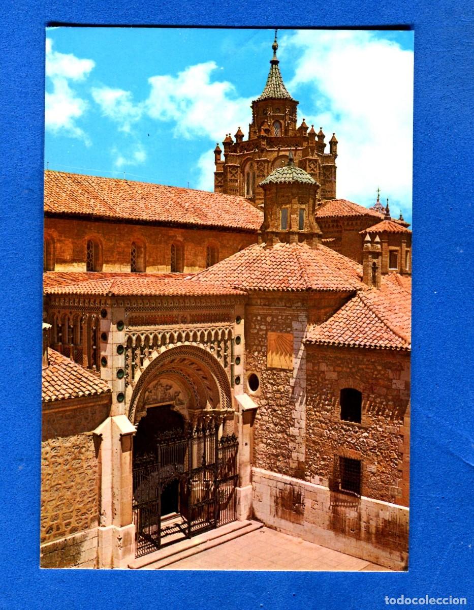 Postales: POSTAL SIN CIRCULAR TERUEL 43 EDITA COMERCIAL G.F