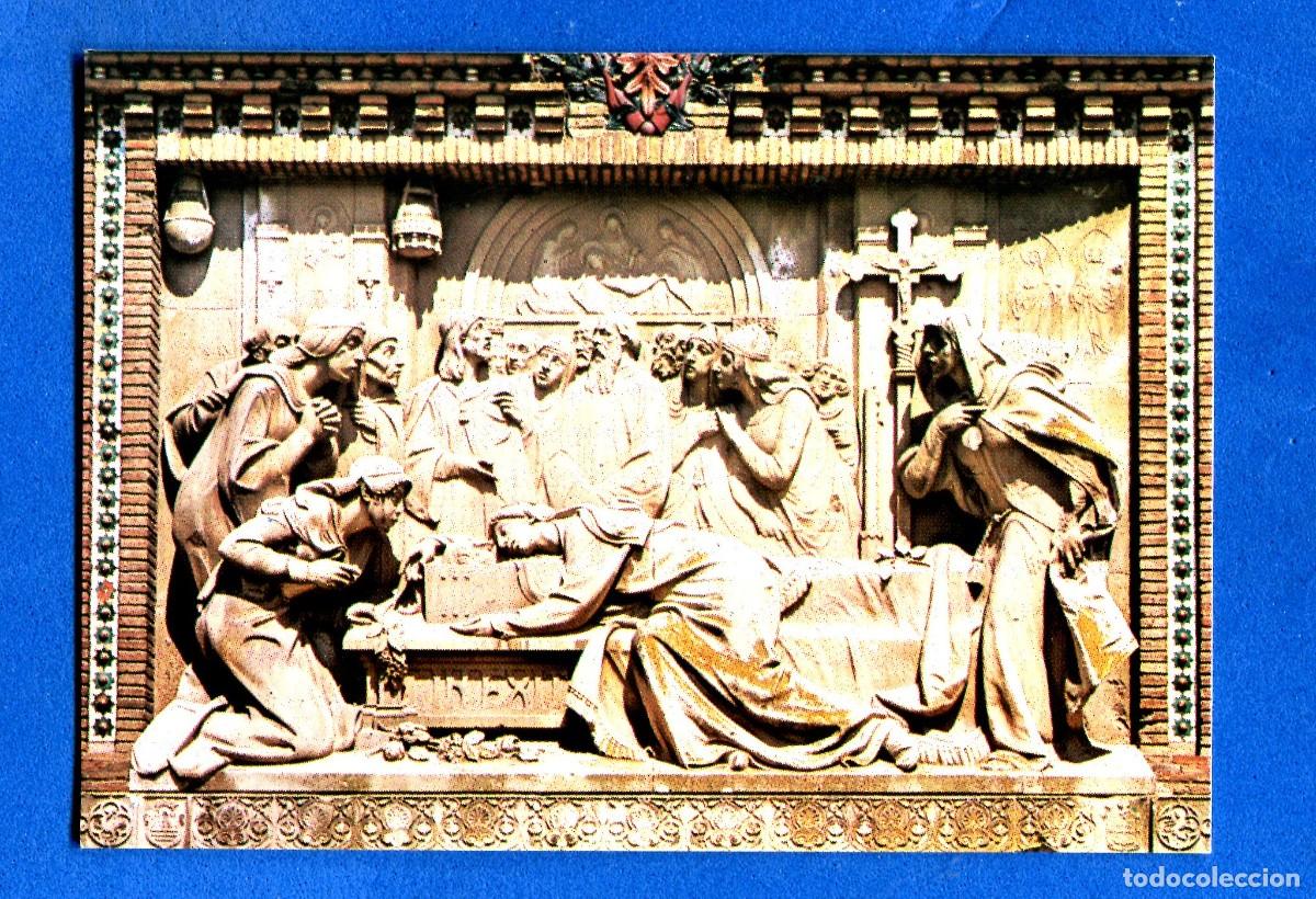 Postales: POSTAL ENTRADA LOS AMANTES DE TERUEL