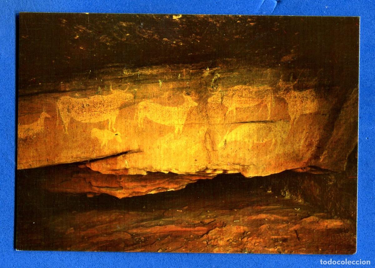 Postales: POSTAL SIN CIRCULAR ALBARRACIN 25 TERUEL EDITA SICILIA