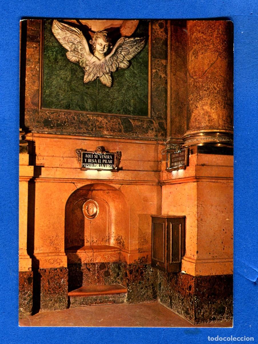 Postales: POSTAL SIN CIRCULAR ZARAGOZA 168 EDITA GARCIA GARRABELLA