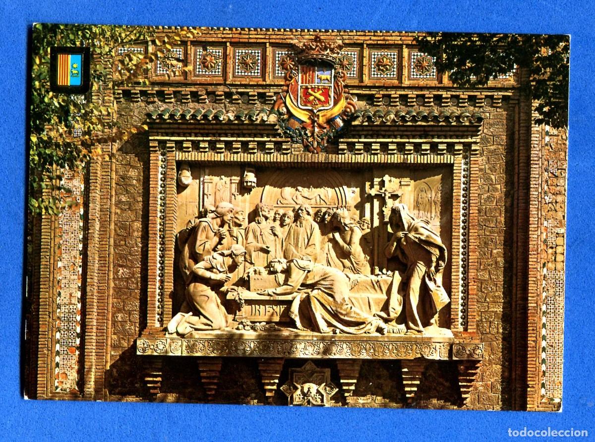 Postales: POSTAL SIN CIRCULAR TERUEL 12 RELIEVE DE LOS AMANTES EDITA ESCUDO DE ORO
