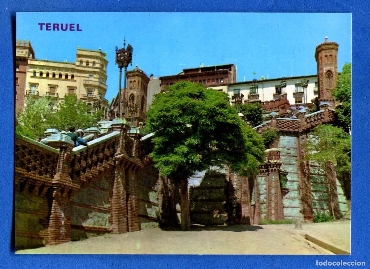 Postales: POSTAL SIN CIRCULAR TERUEL 559 EDITA PARIS