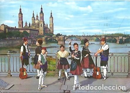 Postales: POSTAL A COLOR 2038 ZARAGOZA RIO EBRO `PUENTE Y BASILICA DEL PILAR EDICIONES ARRIBAS