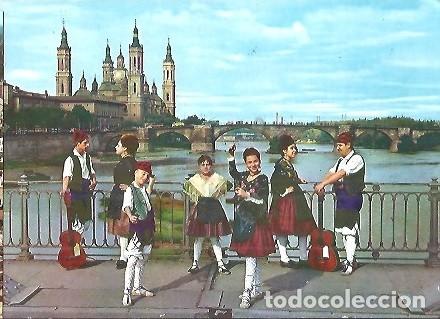 Postales: POSTAL A COLOR 2038 ZARAGOZA RIO EBRO `PUENTE Y BASILICA DEL PILAR EDICIONES ARRIBAS