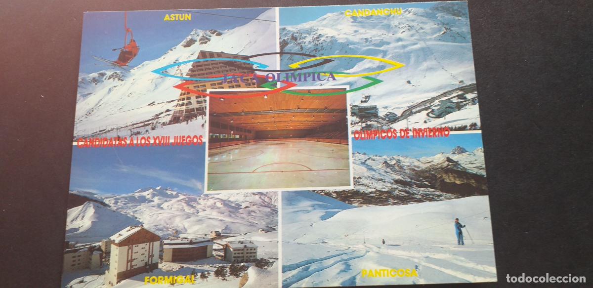 Postales: HUESCA-V15-III-150X105mm.-NO ESCRITA-JACA OLIMPICA...