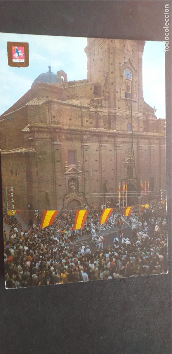 Postales: HUESCA-V15-III-150X105mm.-NO ESCRITA-REAL BASILICA DE SAN LORENZO...