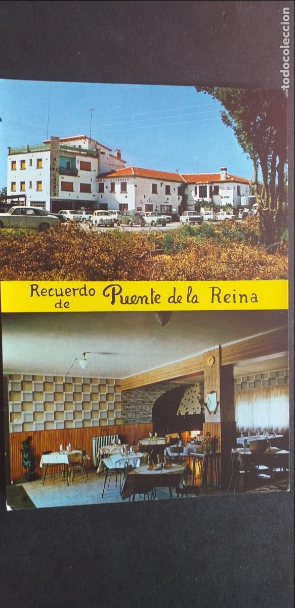 Postales: HUESCA-V15-III-150X105mm.-NO ESCRITA-PUENTE DE LA REINA-HOSTAL DEL CARMEN-ALTO ARAGON...