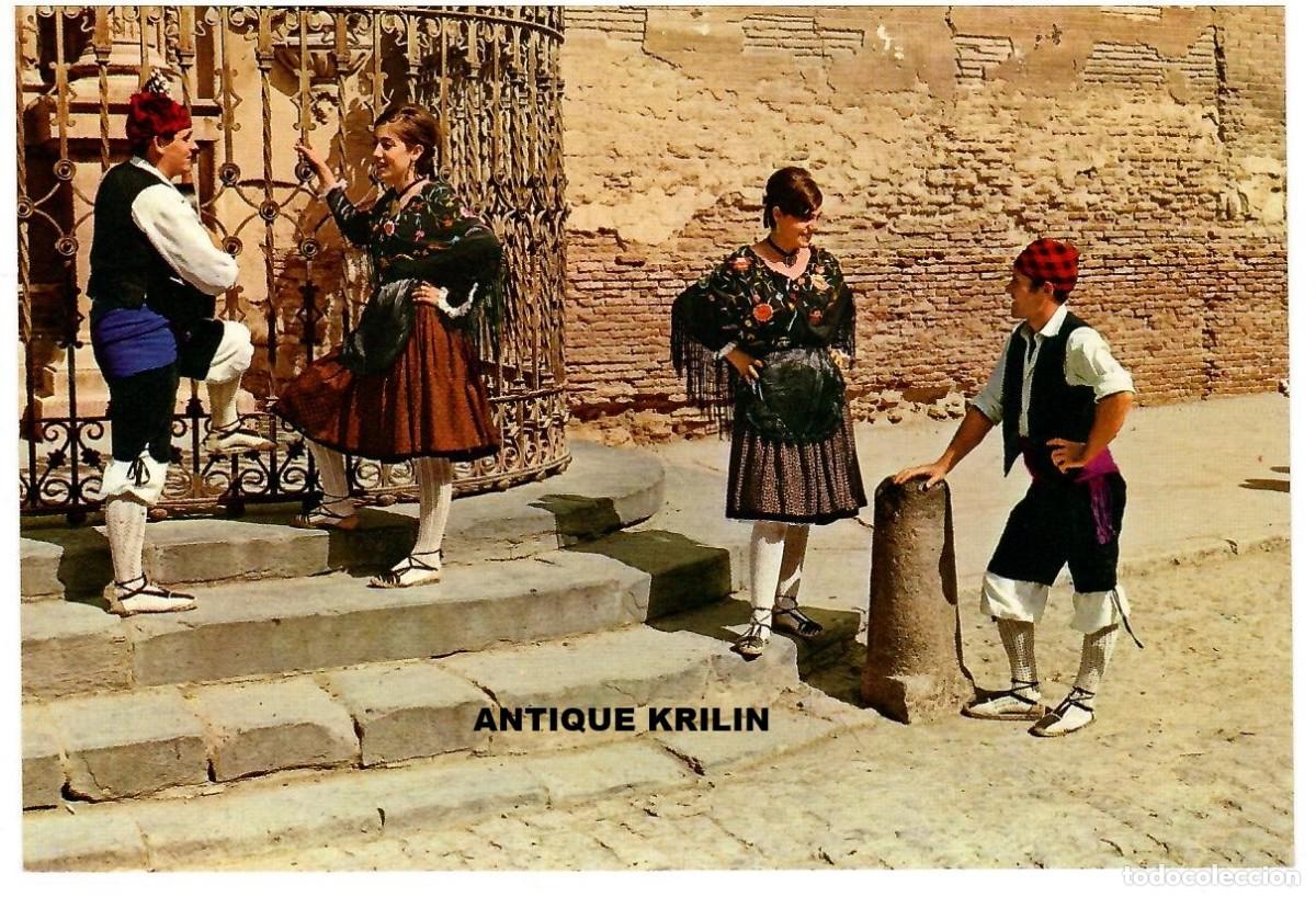 Postales: ESPA&Ntilde;A TIPICA N&ordm; 18 ARAGON / DOS PAREJAS DE BATURROS / G. GARRABELLA / SIN FRANQUEAR ESCRITA DORSO