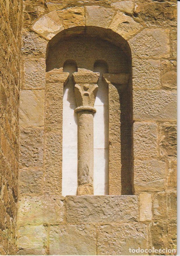 Postales: AINSA VENTANAL AJIMEZADO DE LA PARROQUIAL (SXII) &ndash; ED.SICILIA N&ordm;24 &ndash; S/C