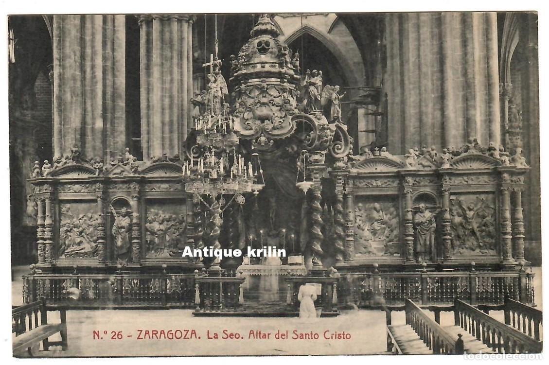 Postales: ZARAGOZA N&ordm; 26 LA SEO , ALTAR DEL SANTO CRISTO / EDICION THOMAS / SIN FRANQUEAR
