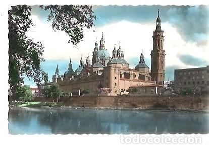 Postales: ANTIGUA POSTAL 317 ZARAGOZA TEMPLO DE NTRA SRA DEL PILAR EDICIONES ARRIBAS