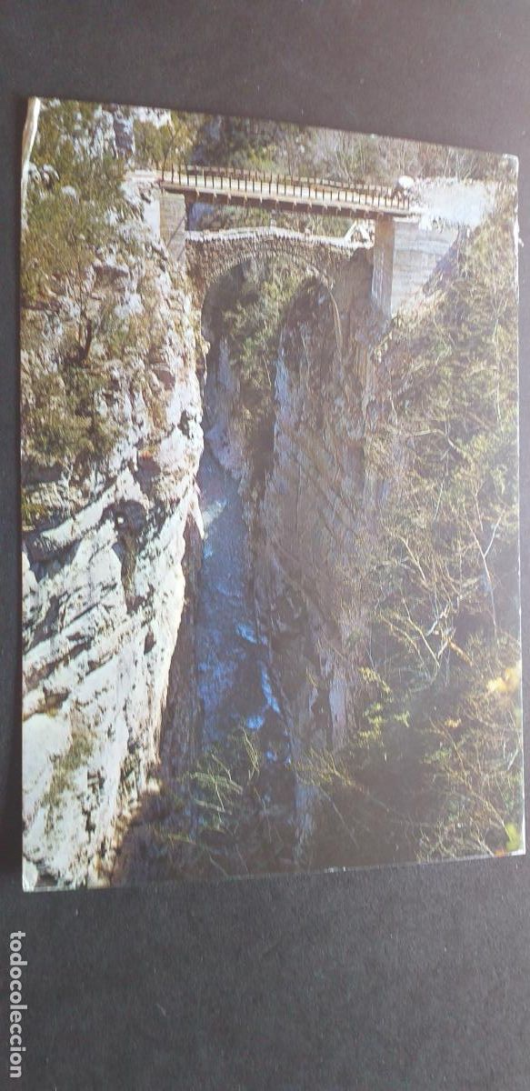 Postales: HUESCA-V15-III-150X105mm.-ESCRITA-PIRINEO ARAGONES-VALLE DE A&Ntilde;ISCLO