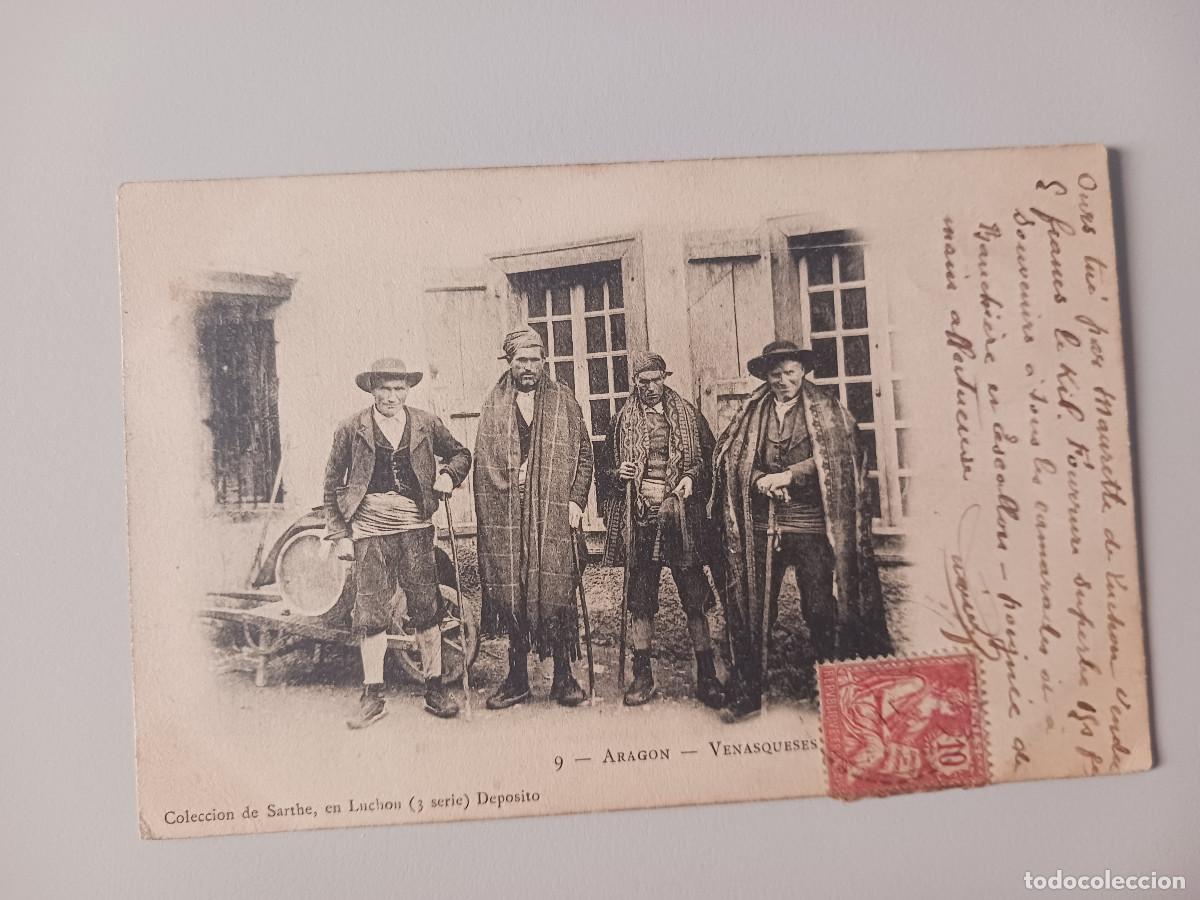 Postales: POSTAL ARAGON REVERSO SIN DIVIDIR