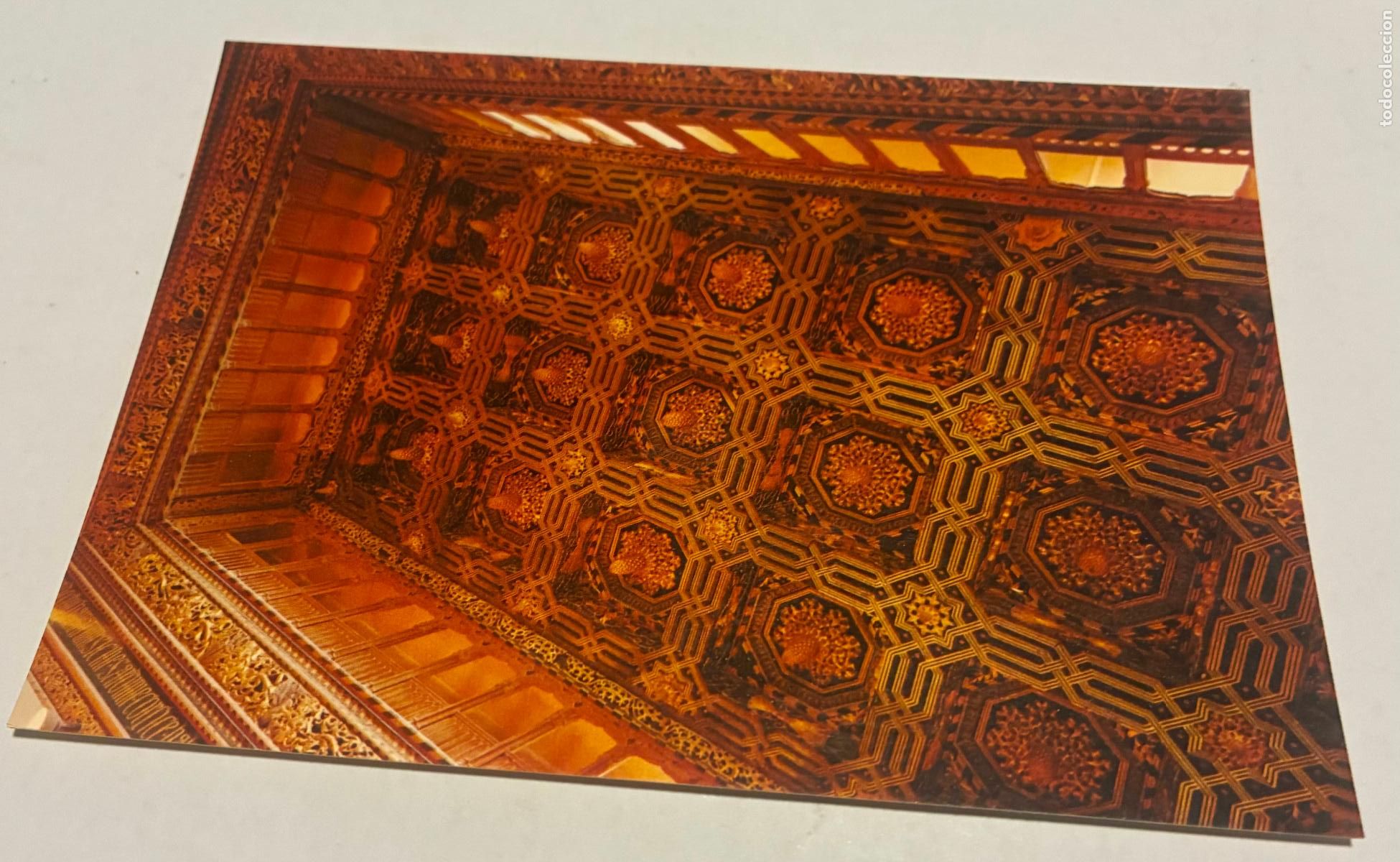 Postales: POSTAL ZARAGOZA LA ALJAFERIA ARTESANADO DEL SALON DEL TRONO
