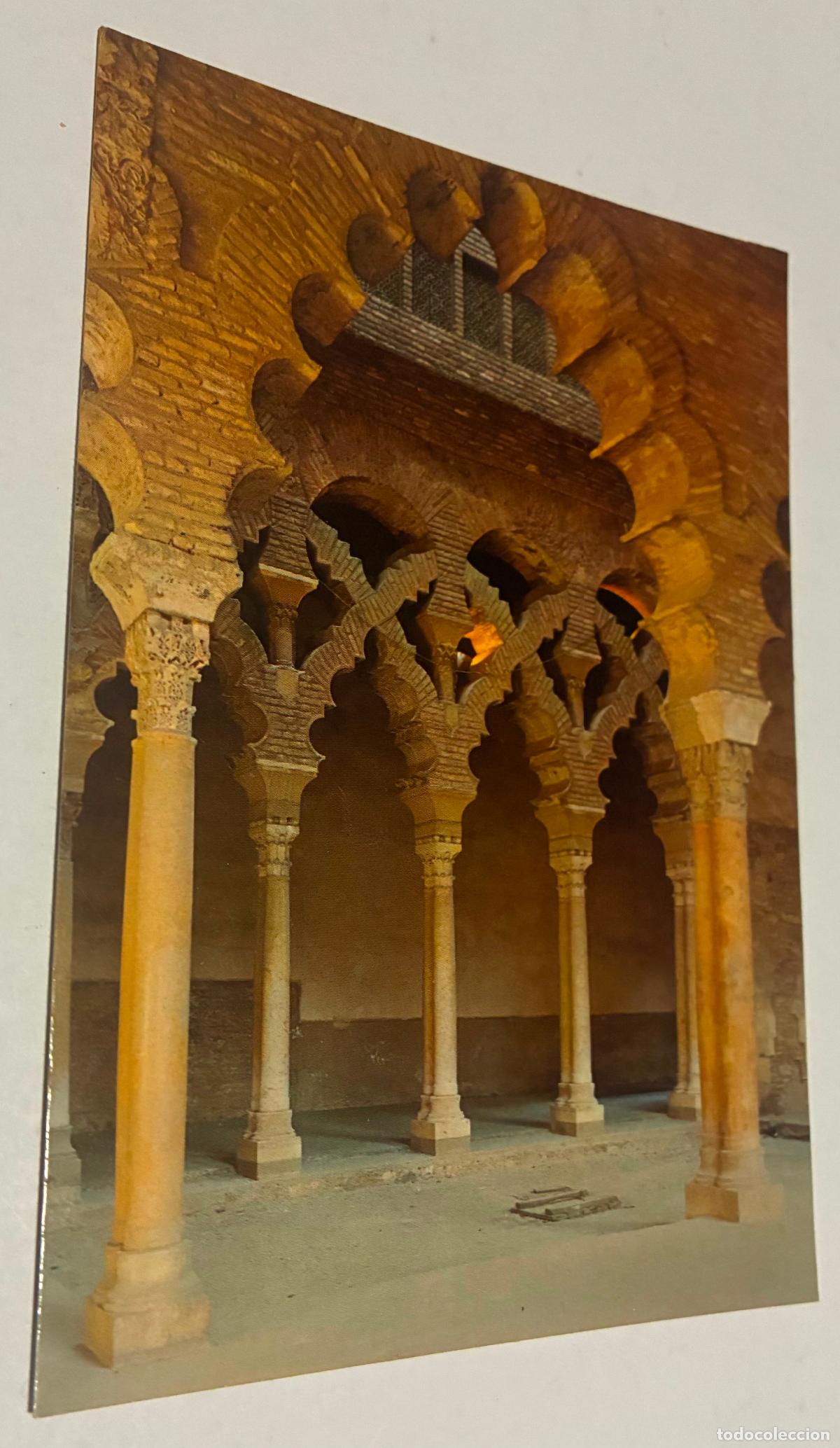 Postales: POSTAL ZARAGOZA, CASTILLO DE LA ALJAFERIA ARCOS MISTILINEOS