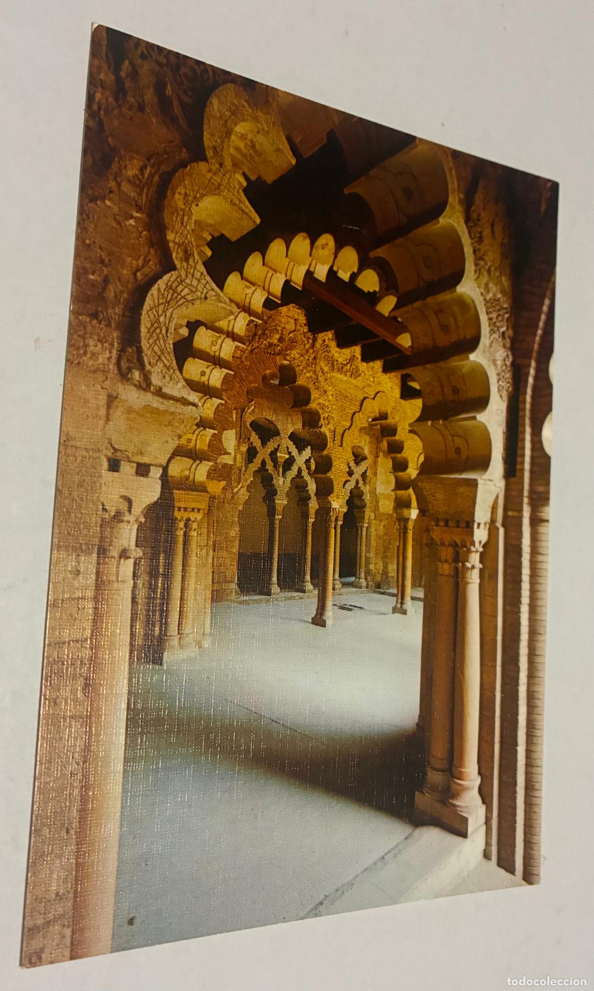 Postales: POSTAL ZARAGOZA LA ALJAFERIA, MOSQUEE DE LA ALJAFERIA