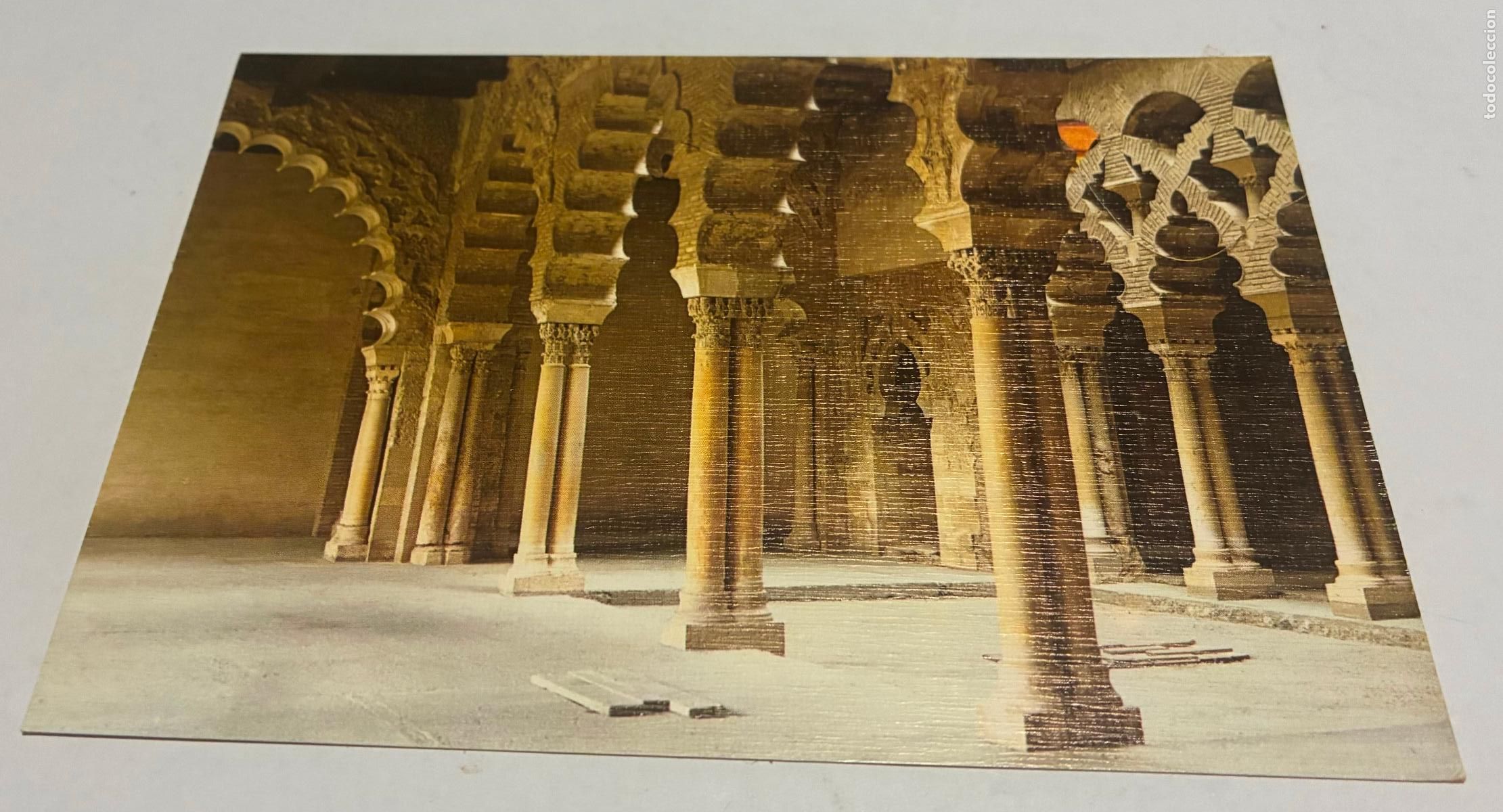 Postales: POSTAL ZARAGOZA CASTILLO DE LA ALJAFERIA, PALACIO ARABE