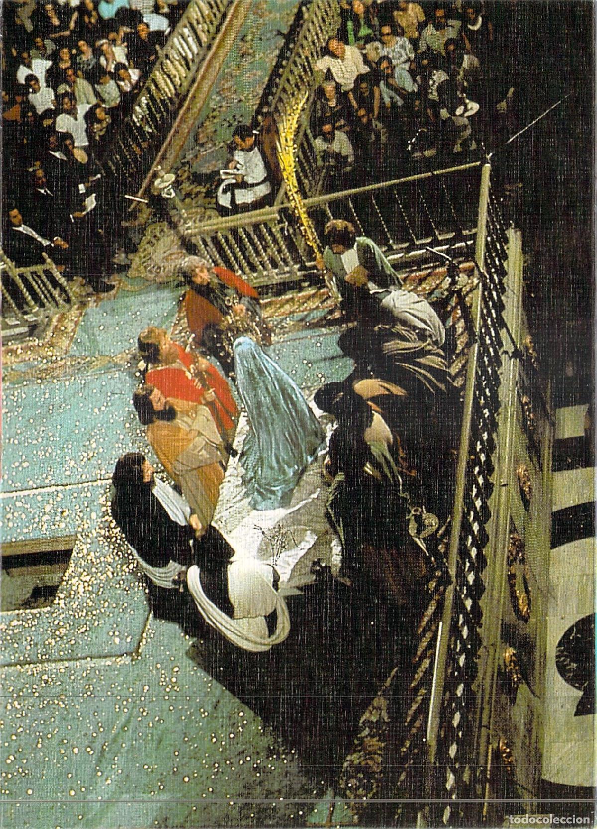 Postales: Postal C&aacute;ntico de la Salve Zaragoza Ediciones Arribas