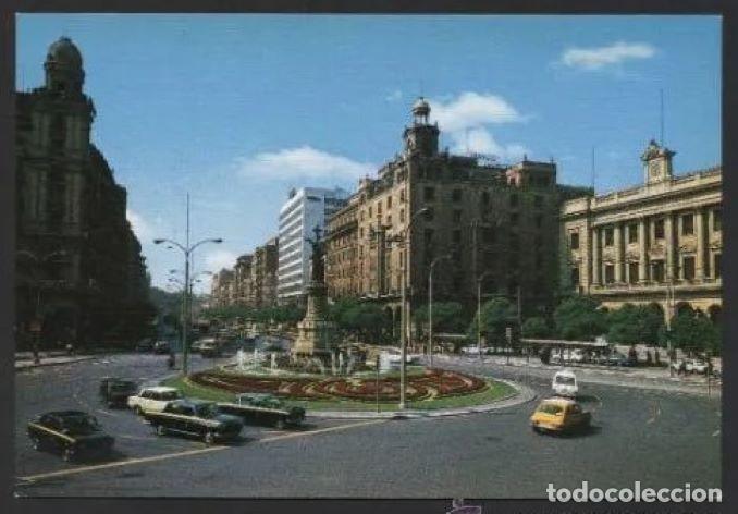 Cartoline: Zaragoza *Plaza...*  Ed. C. Josan n&ordm; 1. Gofrada. Nueva.