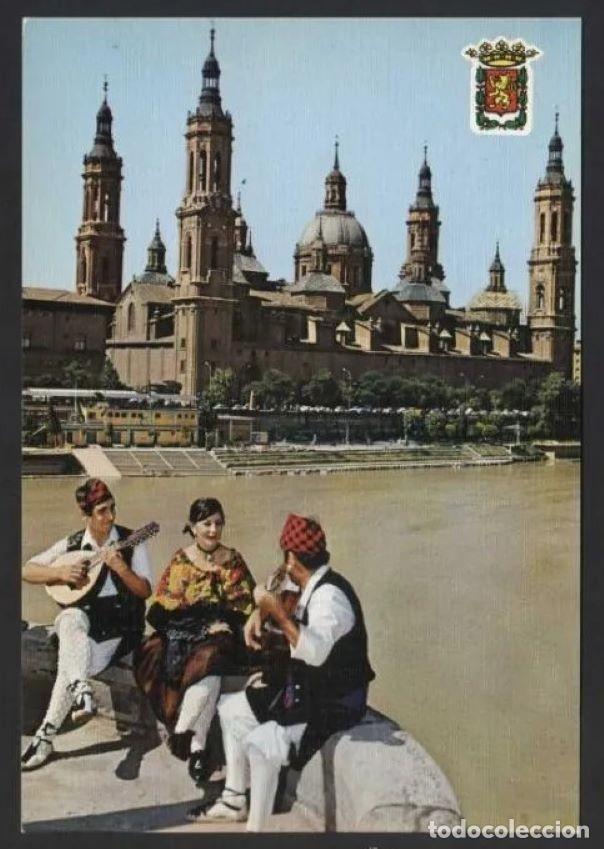 Postales: Zaragoza *Bas&iacute;lica...*  Ed. C. Josan n&ordm; 5. Gofrada. Nueva.