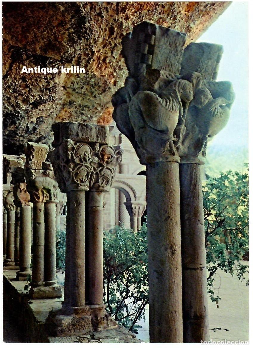Postales: JACA N&ordm; 118 SAN JUAN DE LA PE&Ntilde;A , CLAUSTRO / EDICIONES ARRIBAS / SIN FRANQUEAR