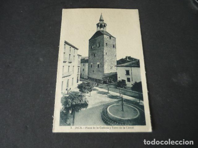 Postais: JACA HUESCA PLAZA DE LA CADENA Y TORRE DE LA CARCEL