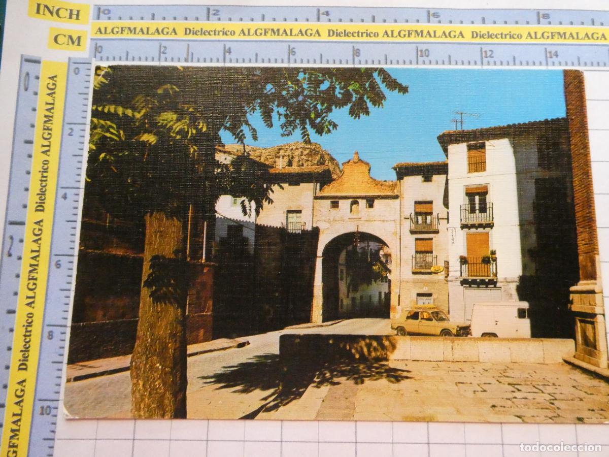 Postales: POSTAL DE ZARAGOZA. A&Ntilde;O 1973. CALATAYUD PUERTA ZARAGOZA. 22 SICILIA. 2964