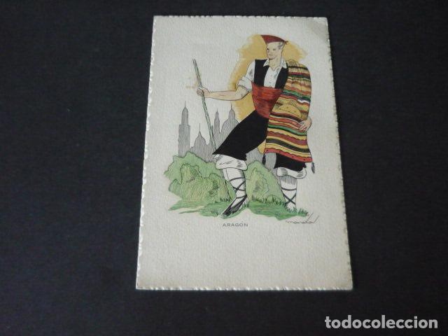 Postales: ARAGON TIPO ARAGONES MAIRATA ILUSTRADOR POSTAL