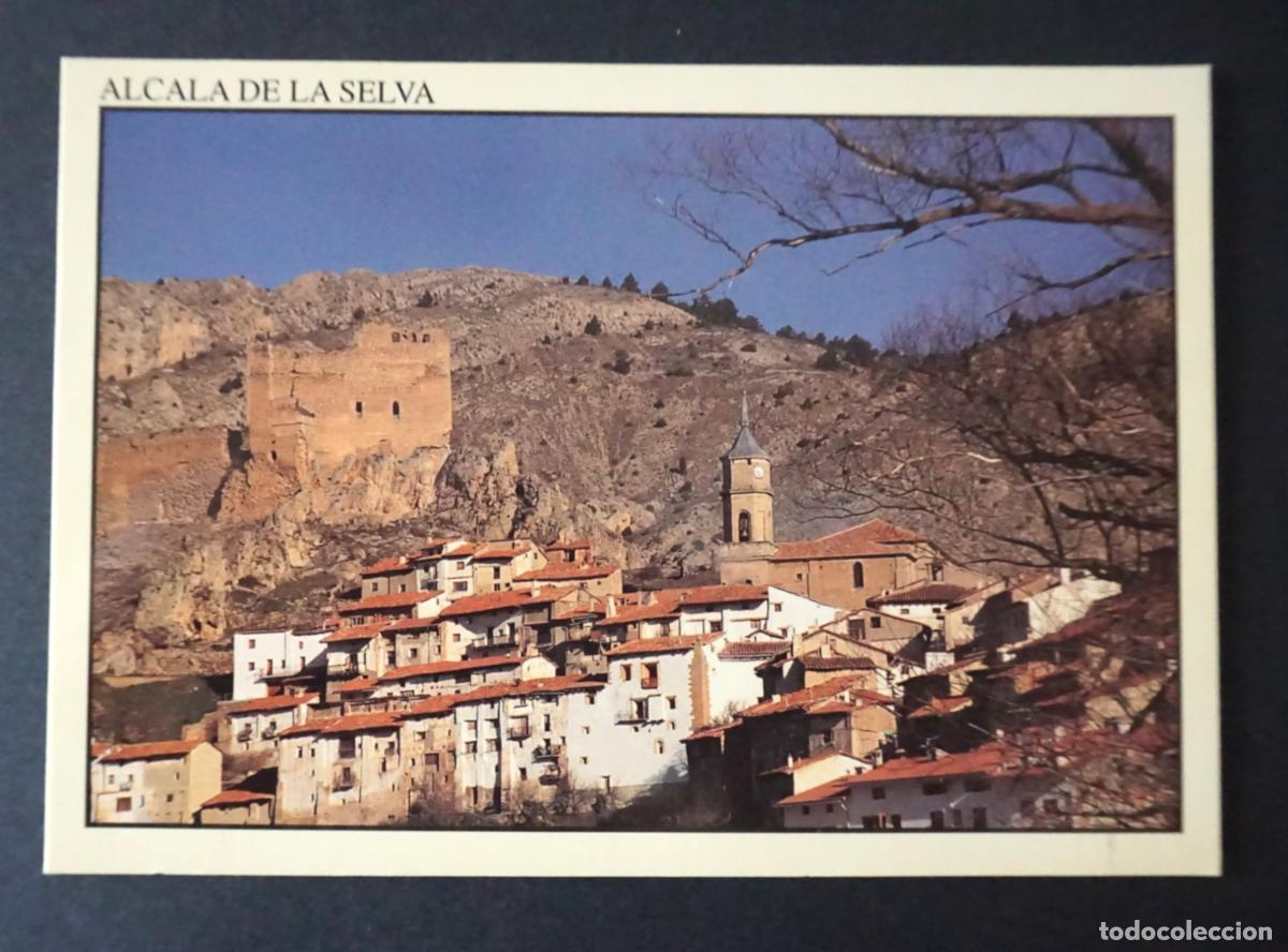 Postales: Alcal&aacute; de la Selva (Teruel), postal sin circular