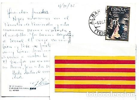 Postales: PARADOR NACIONAL.- TERUEL - Foto 2