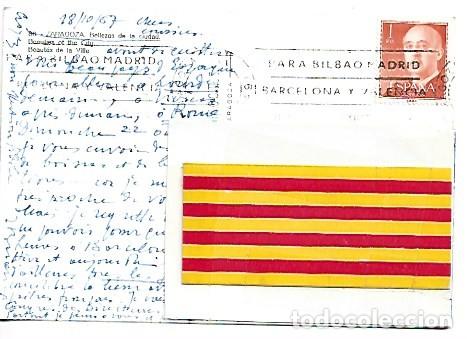 Postales: BELLEZAS DE LA CIUDAD.- ZARAGOZA - Foto 2