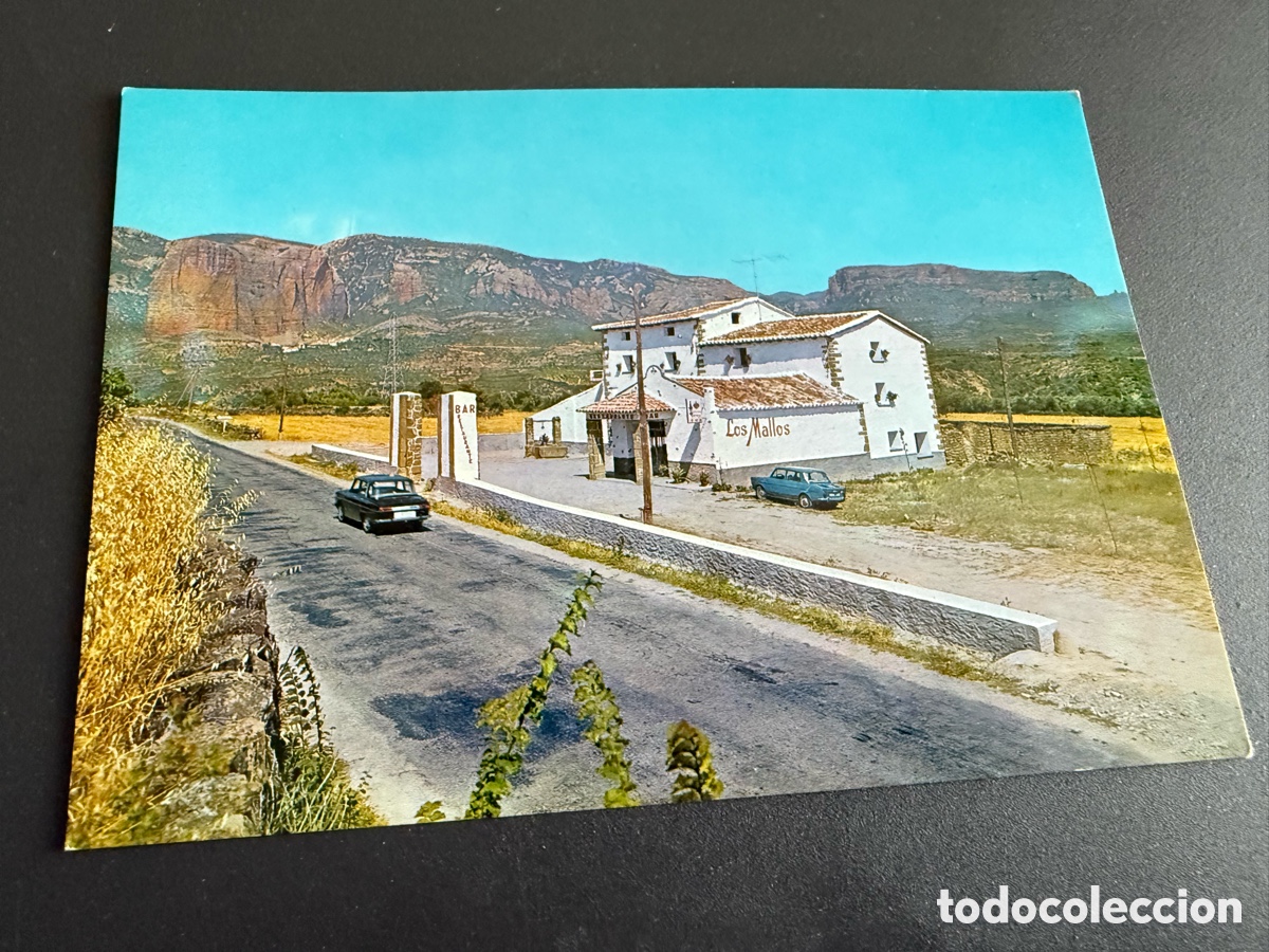 Postales: Postal. MURILLO DE GALLEGO. Restaurante los MALLOS