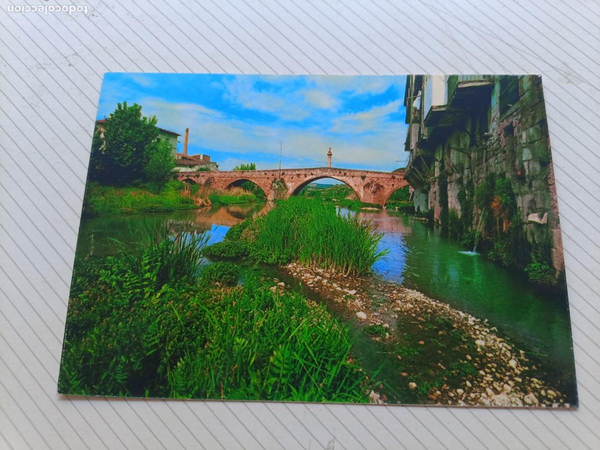Postales: Valderrobres, Teruel, no escrita