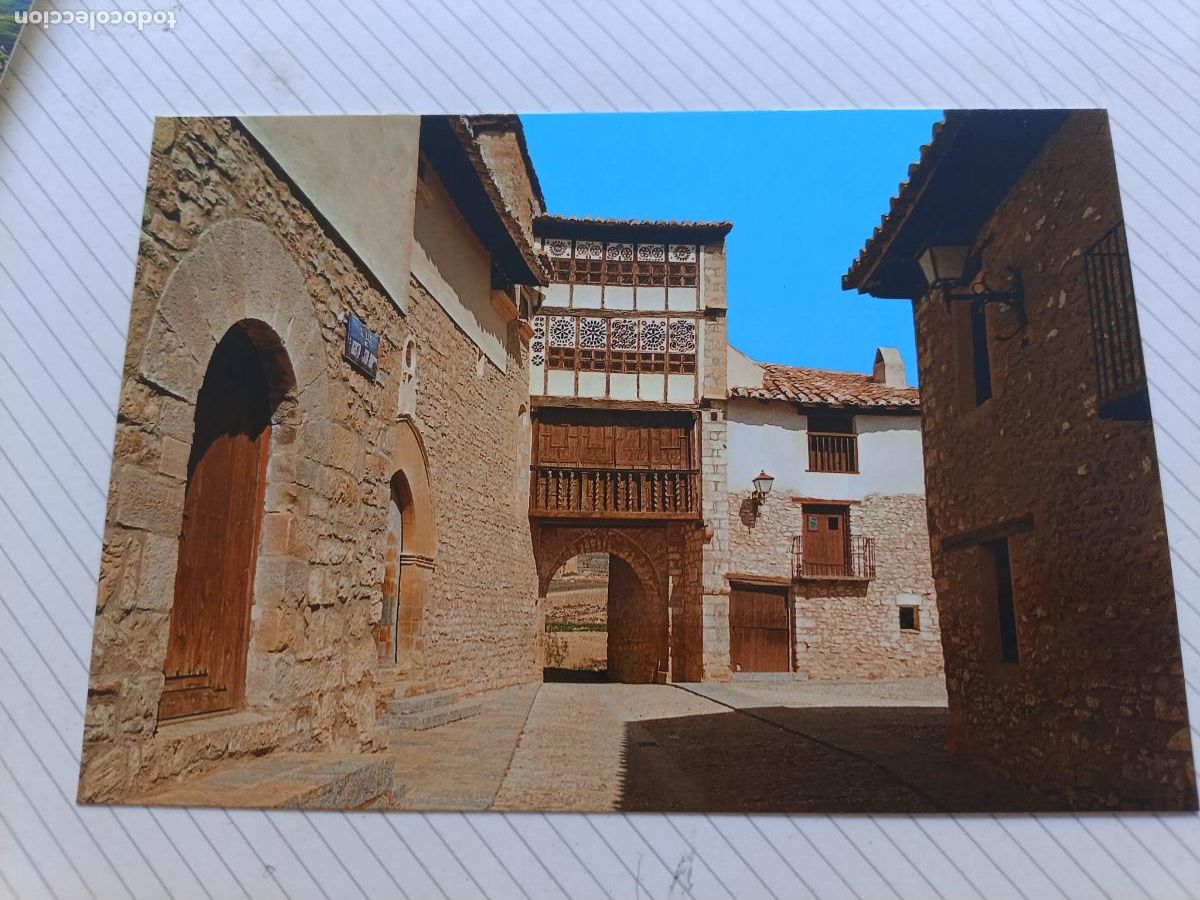Postales: Mirambel, Teruel, no escrita