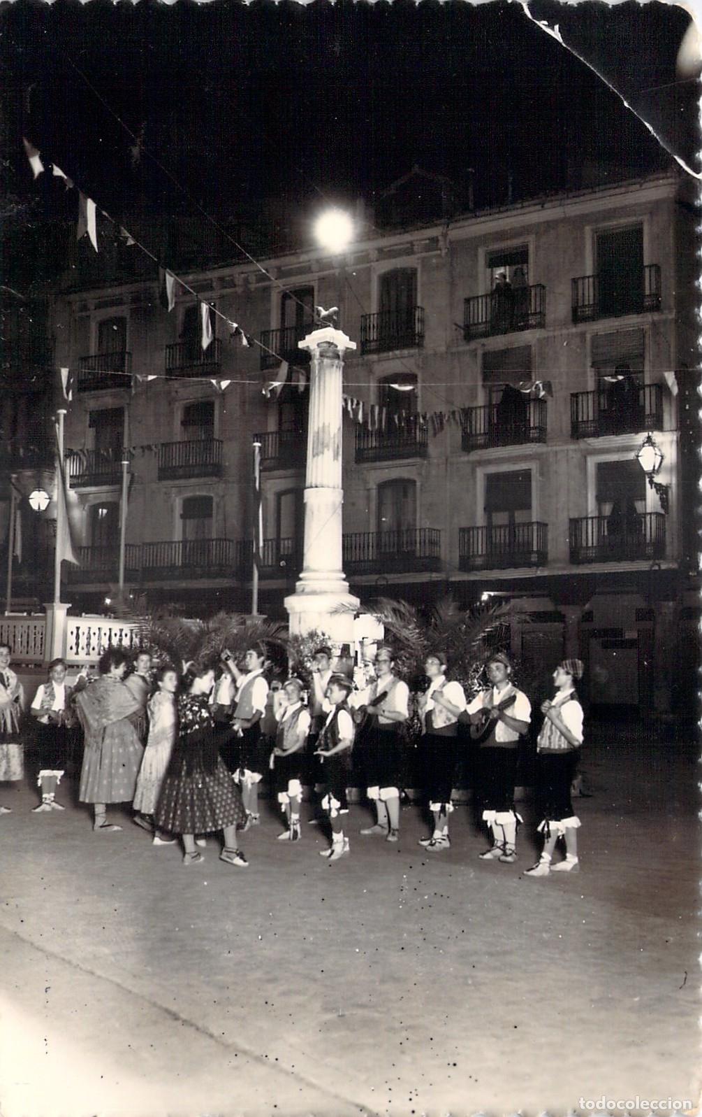 Postales: Postal Plaza del Torico en Teruel, Ronda Nocturna con Traje T&iacute;pico