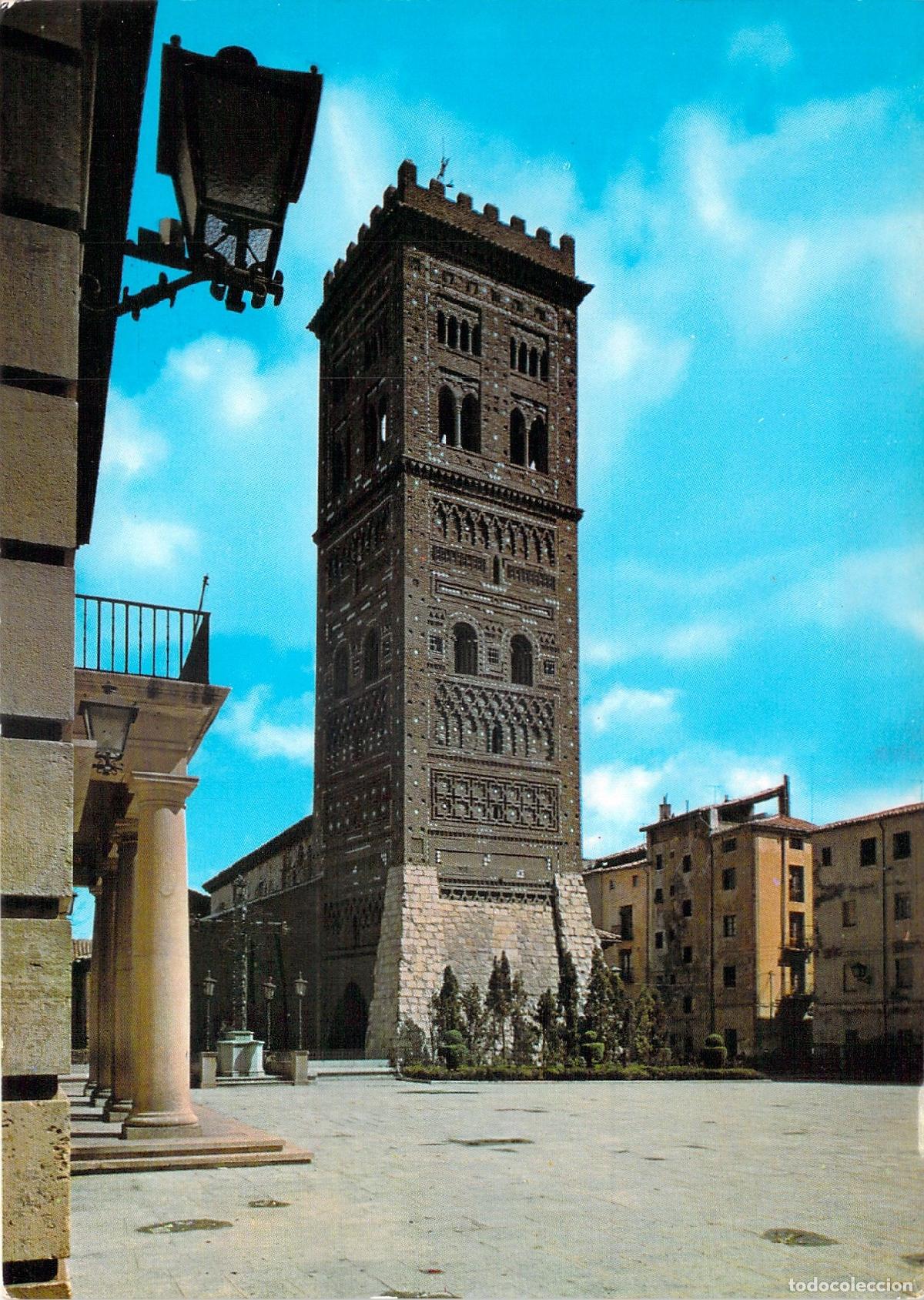 Postales: Postal de la Torre de San Mart&iacute;n en Teruel, Arte Mud&eacute;jar